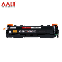 人人印 硒鼓CRG045黑 适用佳能633cdw硒鼓MF631Cn LBP611CN MF613 支