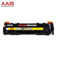 人人印 硒鼓CRG045黄 适用佳能633cdw硒鼓MF631Cn LBP611CN MF613 支