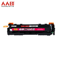 人人印 硒鼓CRG045红 适用佳能633cdw硒鼓MF631Cn LBP611CN MF613 支