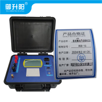 御升阳 接地yin线导通测试仪 RDD-10 套