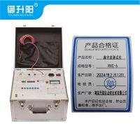 御升阳 真空度测试仪 RVC-6 套