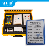 御升阳 全智能掌上电缆故障检测仪 RDL-9 套