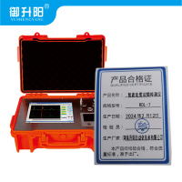 御升阳 智能电缆故障检测仪 RDL-7 套