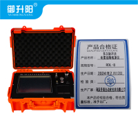 御升阳 多次脉冲法电缆故障检测仪 RDL-8 套