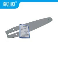 御升阳 链锯导板14寸 SY-DB-14 个