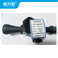 御升阳 旋切型剥线器/剥线钳 BXQ-Z-40C 个