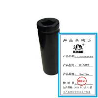 迎新 1/2系列风炮加长套筒 YX-0019 19mm*78mm 个