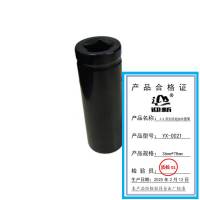 迎新 3/4系列风炮加长套筒 YX-0021 36mm*78mm/个