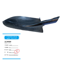 普拉塞(Plasser) 尖头锹 1kg 把