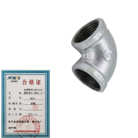 哈德斯特(ARTISTS) 镀锌弯头 DN20 个