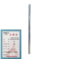 哈德斯特(ARTISTS) 镀锌钢管长2000mm外径57mm内径50mm DN50 根