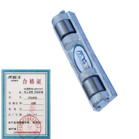 哈德斯特(ARTISTS) 枕上滚筒 双轮NF型 个