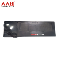 人人印 硒鼓MX-237CT适用夏普AR-2048S 2421x 2421d 2221R 支