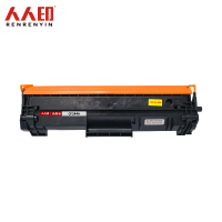 人人印 硒鼓CF244A 适用惠普M15a/w M16a/w M28a/w M29a/w支