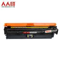 人人印 硒鼓CE272A/650A黄 适用惠普CP5525dn 5525xh M750dn 支