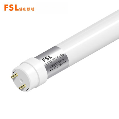 佛山照明(FSL)LED节能日光灯管白光6500K T8双端供电灯管1.2米50W/支