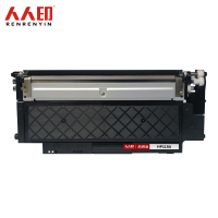 人人印 硒鼓HP118A黑色 适用惠普178nw 179fnw 150a 150w 150nw支