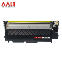 人人印 硒鼓HP118A黄色 适用惠普178nw 179fnw 150a 150w 150nw支