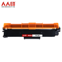 人人印 硒鼓TN-283黑 适用兄弟DCP9030CDN HL3160CDW HL3190C支