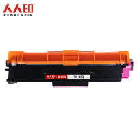 人人印 硒鼓TN-283红 适用兄弟DCP9030CDN HL3160CDW HL3190C支