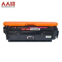 人人印 硒鼓CF363A/508A红色适用惠普M552dn M553n/x/dn 577dn 支