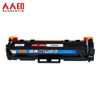 人人印 硒鼓CF411A/CRG046蓝色适用惠普m477fdw m452dw佳能653Cdw 支