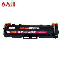 人人印 硒鼓CF413A/CRG046红色适用惠普m477fdw m452dw佳能653Cdw 支