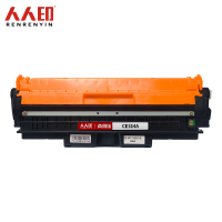 人人印 硒鼓CE314A 适用惠普CP1025 M175a M176n m177fw 支