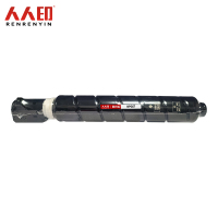 人人印 硒鼓NPG67黑色 适用佳能c3222/3020/3125/3226/3720支