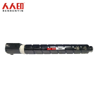 人人印 硒鼓NPG67蓝色 适用佳能c3222/3020/3125/3226/3720支