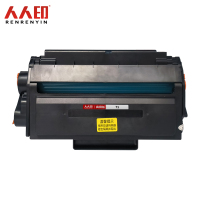 人人印 硒鼓T1 适用得力P2500D/DN/DW/DNW M2500D/DN/DW 支