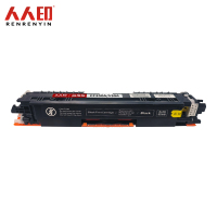 人人印 硒鼓CF350A/130a 黑色 适用惠普CP1025 M176n佳能LBP7010C支