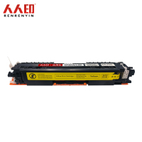 人人印 硒鼓CF352A/130a 黄色 适用惠普CP1025 M176n佳能LBP7010C支