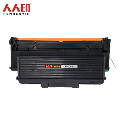 人人印 硒鼓W1005AC 适用惠普HP Laser Printer 407nk支