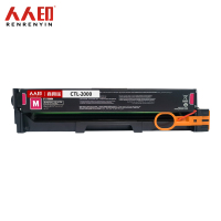 人人印 硒鼓CTL-2000红色 适用奔图CP2200DW/DN CM2200FDW/FDN支