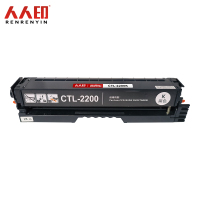 人人印 硒鼓CTL-2200k黑色适用奔图 Pantum CP2250DN CM2270ADN支