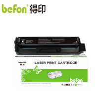 得印硒鼓 CTL-1100HK 只