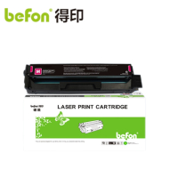 得印硒鼓 CTL-1100HM 支