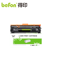 得印硒鼓 W1460X 带芯片 易加粉 支