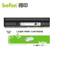 得印粉盒T-FC505BK 低容 只