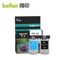 得印墨盒 PG-40/CL-41大容量套装 套