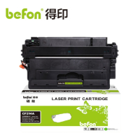 得印硒鼓 CF214A 支