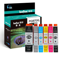 得印墨盒 PGI870/871XL 六色套装 套