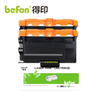 得印粉盒 TN3435 双支装 个