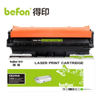 得印硒鼓BF-CE314A/支