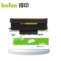 得印粉盒 TL413U/支