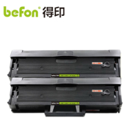 得印硒鼓 MLT-D111S 易加粉 双支装 套