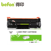 得印硒鼓 W1370X 易加粉 带芯片 支