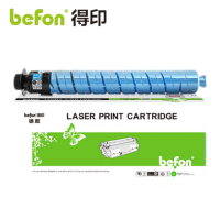 得印粉盒 MC2001标容 C 支