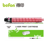 得印粉盒 MC2001标容 M 支